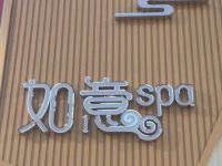 spa()Ĭ